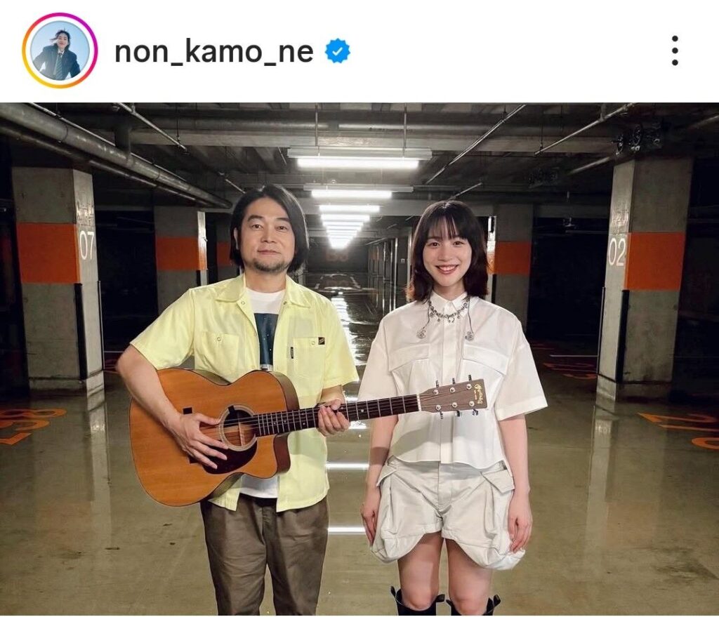 のんのインスタグラム（＠ｎｏｎ＿ｋａｍｏ＿ｎｅ）より