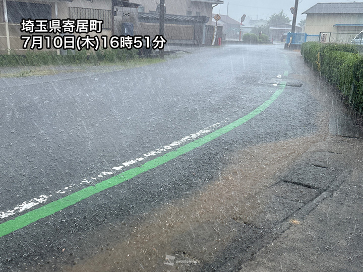 ウェザーニュース