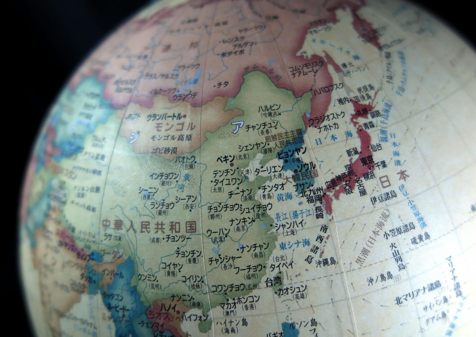 7月5日の予言、台湾で拡散させた三つの出来事「地震大国だから興味引いたのかも」（西日本新聞） - Yahoo!ニュース - Yahoo!ニュース