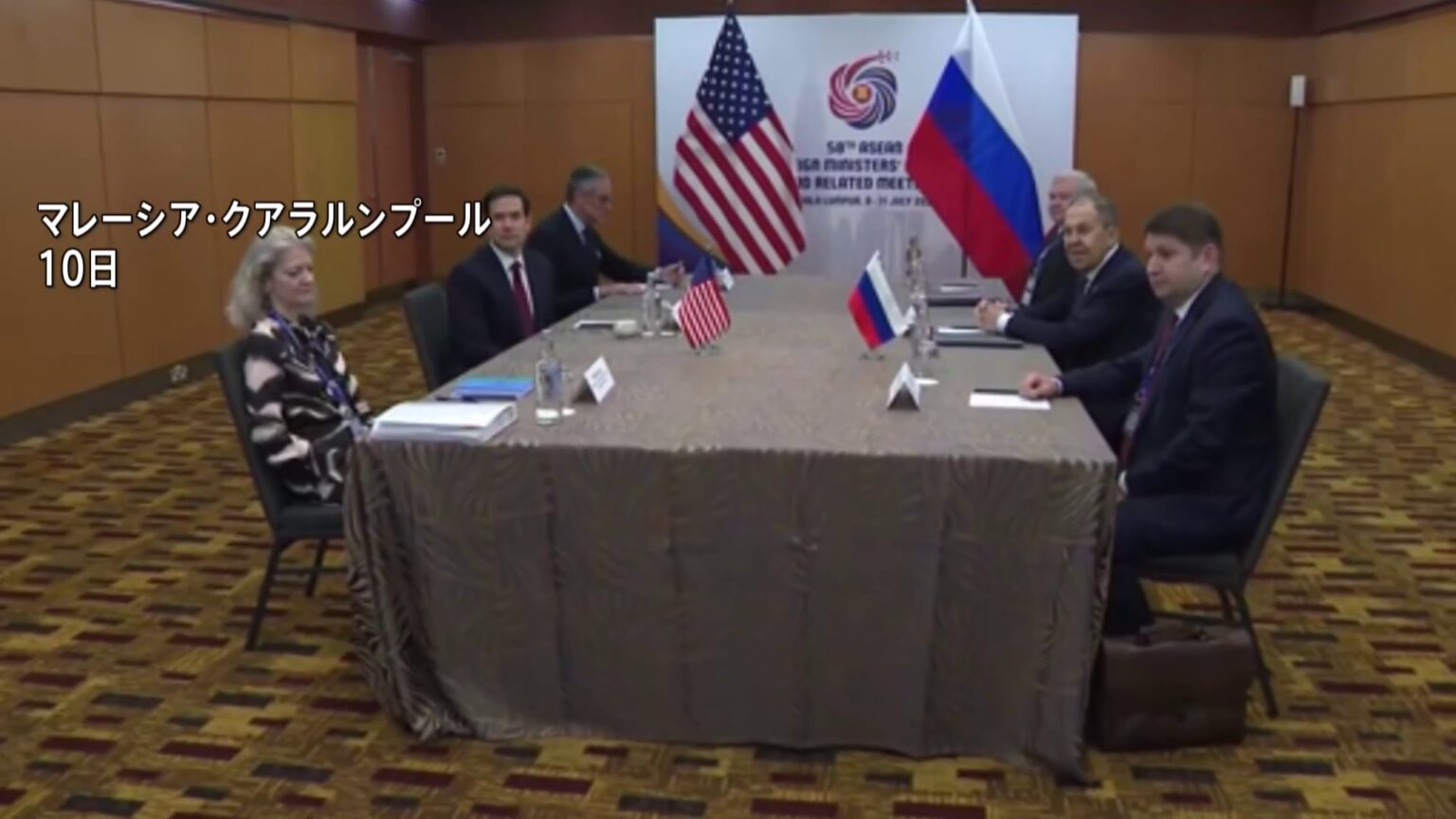 米ロ外相会談　ロシアがウクライナ停戦に向けた新たな案を提示　アメリカ側は議論の進展の遅れに「失望と不満」表明（TBS NEWS DIG Powered by JNN）