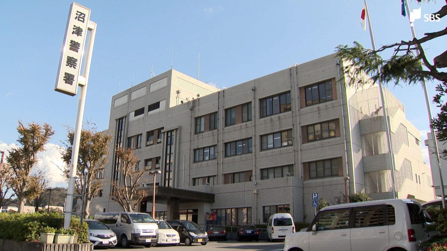 SNSで知り合った10代女性を誘拐か 20歳の男を逮捕「娘が帰ってこない」親が警察に通報=静岡県警（静岡放送（SBS）） - Yahoo!ニュース - Yahoo!ニュース