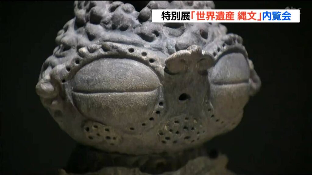 縄文時代の土偶や土器「世界遺産 縄文」開幕前に内覧会 国宝や国重要文化財を展示　宮城・多賀城市（tbc東北放送） - Yahoo!ニュース