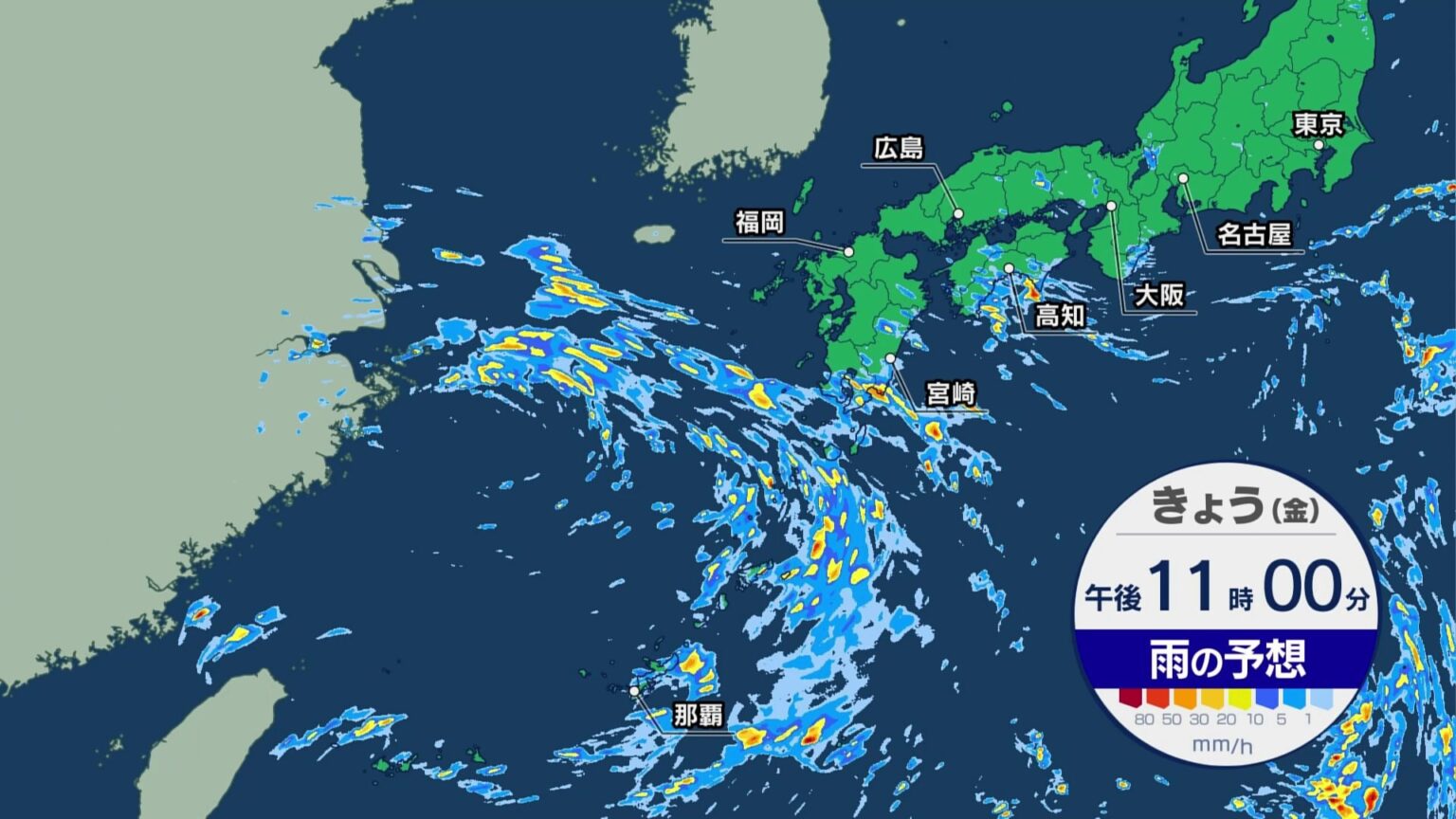 【11日の天気】「隠れ梅雨前線」で局地的な雨も　宮崎では雨量200ミリ超で土砂災害に厳重警戒　東京は約半月ぶり30℃未満に（TBS NEWS DIG Powered by JNN）