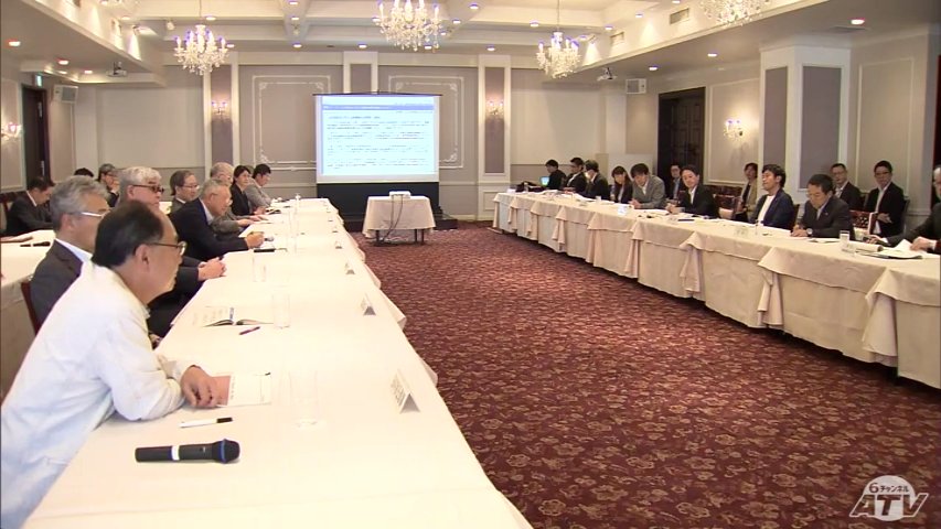 都道府県単位で全国初となる「小児科のオンライン診療」青森県・宮下宗一郎 知事が2025年10月から試行する考え示す　県医師会からはオンラインでの初診に懸念の声（ＡＴＶ青森テレビ） - Yahoo!ニュース