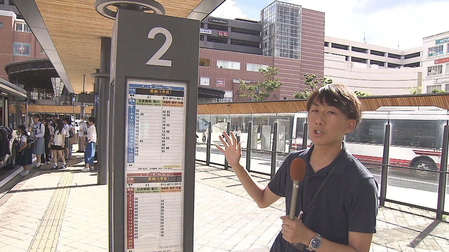 ホーバークラフト就航 大分駅〜ターミナル間で無料シャトルバス運行へ 所要時間は10分（OBS大分放送） - Yahoo!ニュース - Yahoo!ニュース