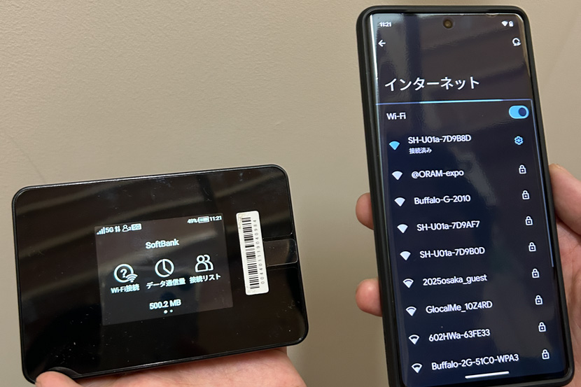 一歩先の未来の生活を体験。AIや遠隔操作技術の展示を支えるネットワーク