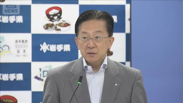 岩手 相次ぐクマによる被害 知事「数を減らす局面」（テレビ朝日系（ANN）） - Yahoo!ニュース