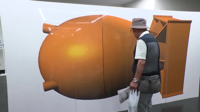 富山大空襲から80年、企画展に県内初展示の「パンプキン爆弾」実寸大パネル（富山テレビ） - Yahoo!ニュース - Yahoo!ニュース