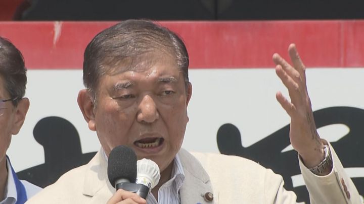 石破首相が名古屋で街頭演説 野党が掲げる消費税減税を批判「今さえ良ければいい」政治では「国が滅びる」 | 東海テレビNEWS