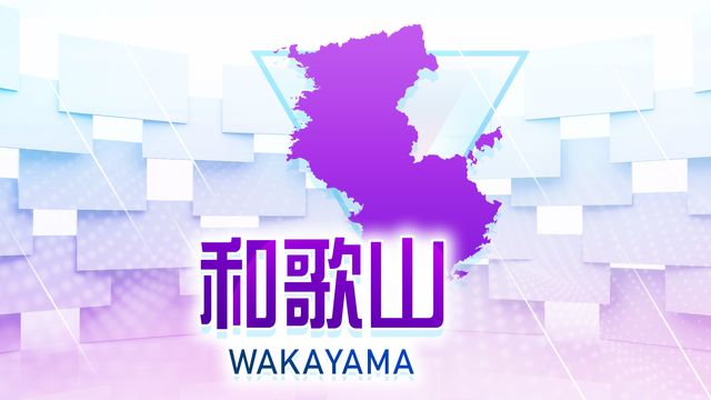 ダイビング中に心肺停止 インストラクターの39歳男性が死亡 和歌山・白浜町（読売テレビ） - Yahoo!ニュース