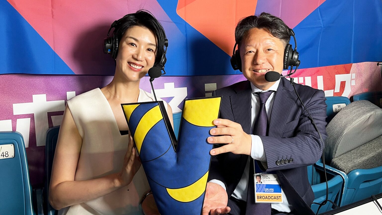 解説・栗原恵さん、次戦13日はブラジルと対戦「石川選手が落ち着いてプレーしてくれれば」【ネーションズリーグ】（TBS NEWS DIG Powered by JNN）