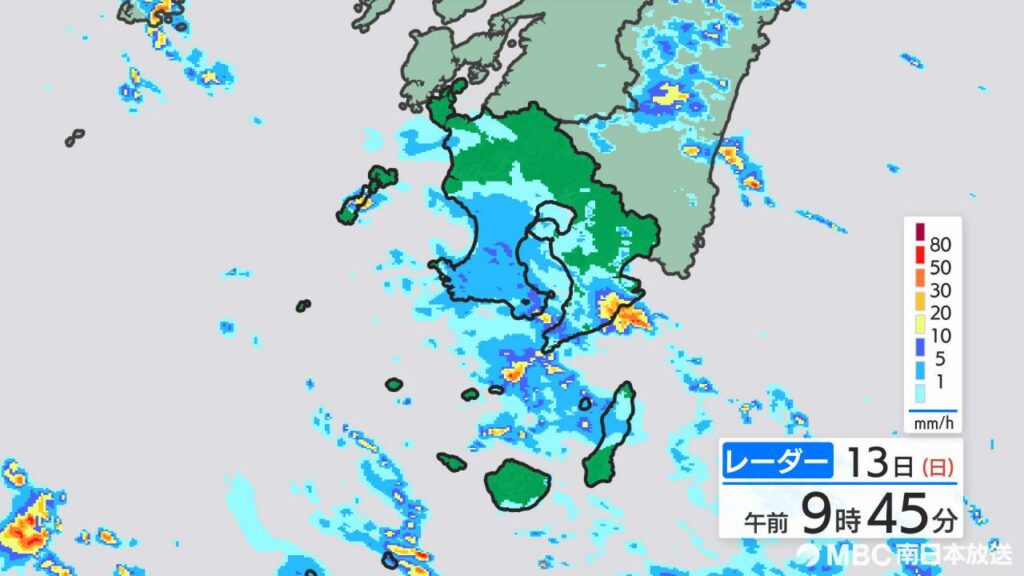 1時間に40ミリ予想 14日明け方にかけて大雨のおそれ 土砂災害などに注意 鹿児島県（MBC南日本放送） - Yahoo!ニュース - Yahoo!ニュース