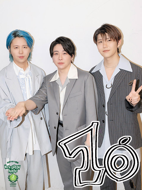 Mrs. GREEN APPLE大森元貴「1泊ヨーロッパ！」「本当に素晴らしい画が撮れているので…」淡麗グリーンラベルの新CM撮影を回顧（TOKYO FM＋） - Yahoo!ニュース