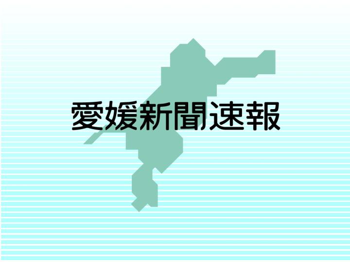 JR予讃線・伊予市－伊予大洲（海回り線） 雨で運転見合わせ（愛媛）（愛媛新聞ONLINE） - Yahoo!ニュース - Yahoo!ニュース