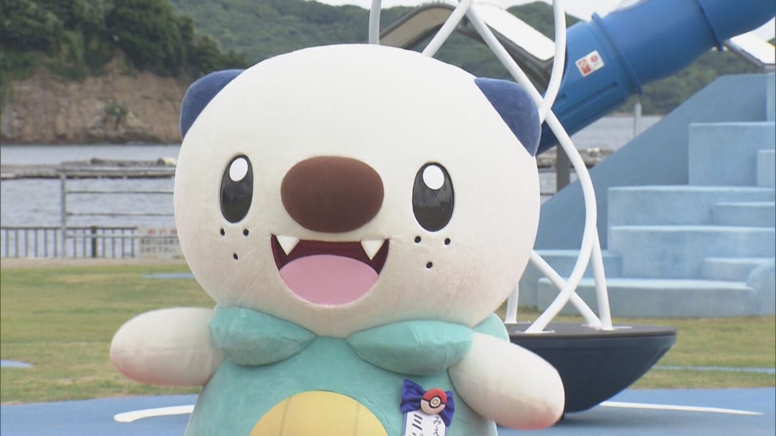 三重県応援ポケモン「ミジュマル」をテーマにした公園「ミジュマル公園 in とば」が開園　東海地方でポケモンモチーフの公園は初（CBCテレビ） - Yahoo!ニュース