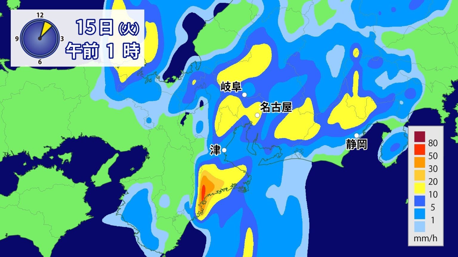 東海地方で「線状降水帯」発生おそれ 今夜〜あす朝にかけて警戒を 気象台が呼びかけ 最新の雨シミュレーション 愛知・岐阜・三重・静岡（CBCテレビ）