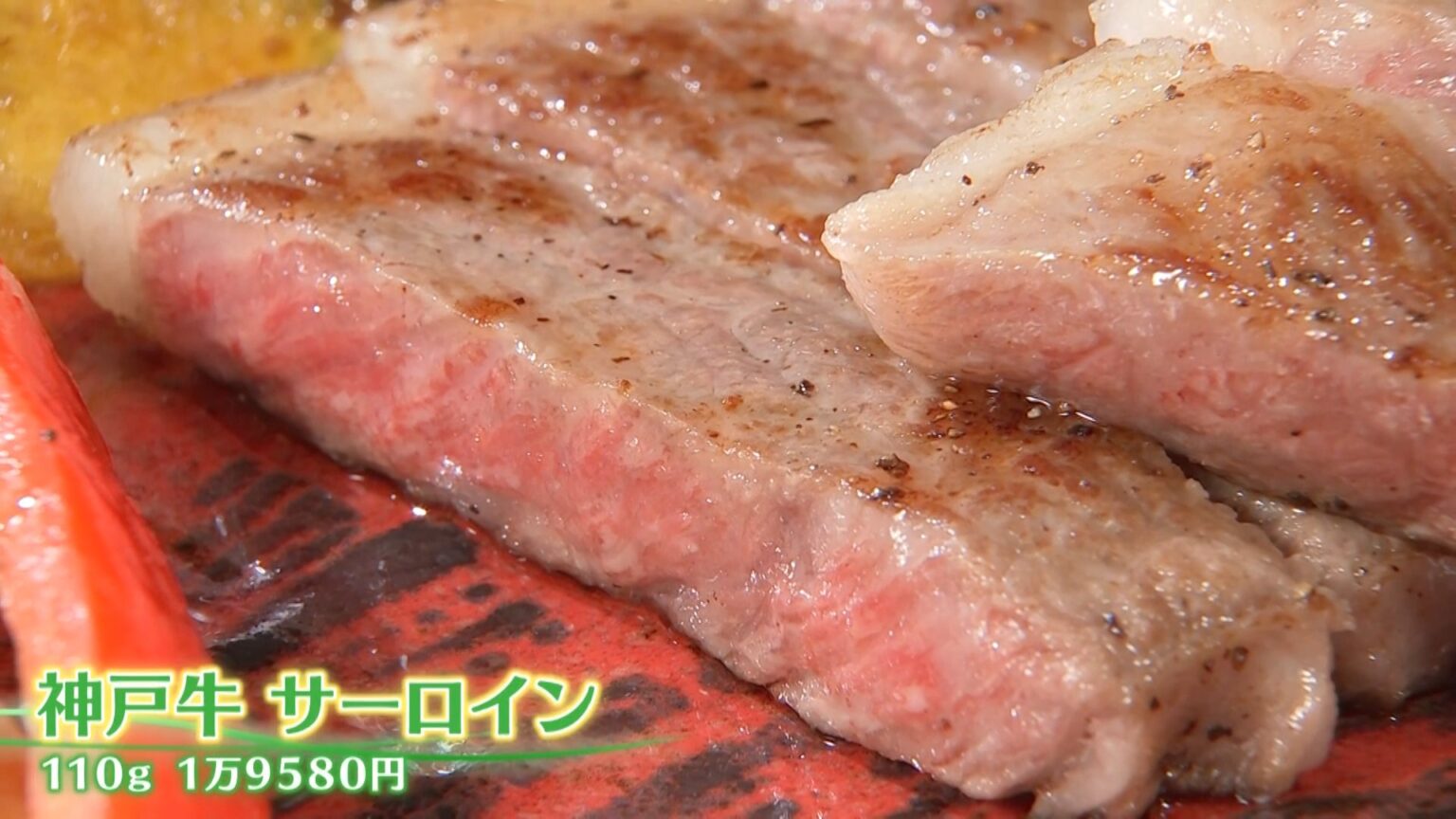 「日本に来たら食べないと」和牛、中国への“輸出再開”へ どう変わる?【Nスタ解説】（TBS NEWS DIG Powered by JNN）
