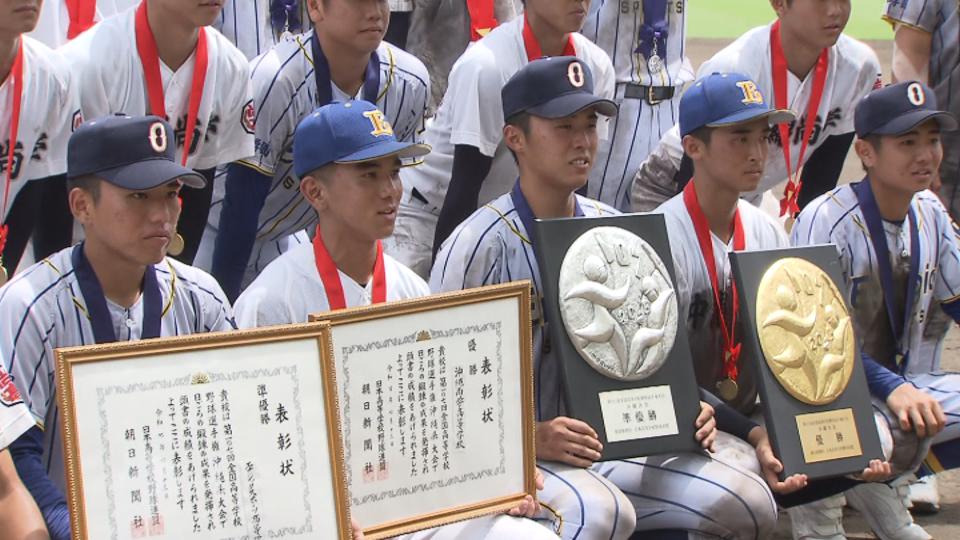 沖縄尚学が夏の甲子園へ一番乗り 9対1でエナジックスポーツを破り2年ぶり11回目の優勝 全国高校野球選手権沖縄大会【全力部活】（RBC琉球放送） - Yahoo!ニュース