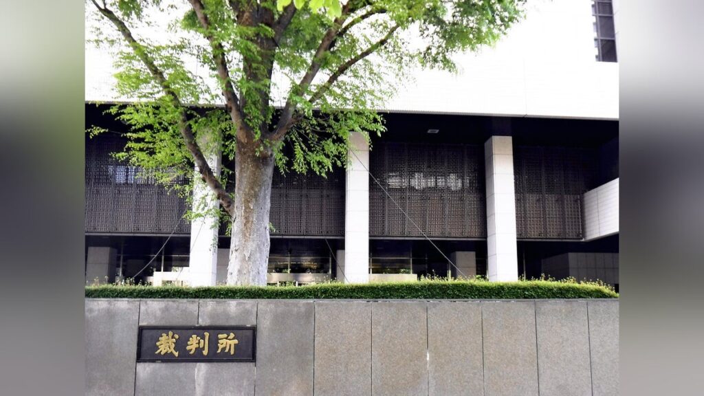 殺害された女性、ネットのライブ配信で自宅マンションや動向を把握される…裁判で明らかに - 読売新聞オンライン