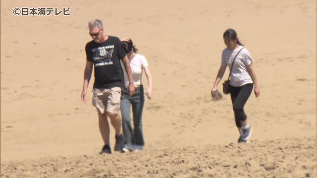 7月15日も厳しい日差し 鳥取市36℃、松江市35℃の予想 午後からは寒気が入ってくる影響で所によって雷を伴った激しい雨が降る恐れも 鳥取県・島根県（日本海テレビ） - Yahoo!ニュース - Yahoo!ニュース