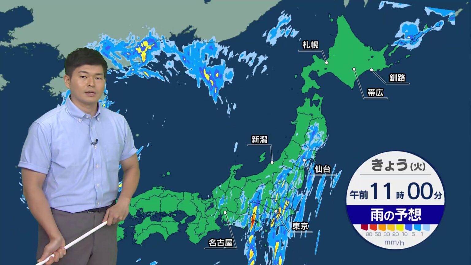 台風5号が北海道に上陸　台風から遠い関東や東海でも大雨に警戒　東海は線状降水帯発生のおそれ（TBS NEWS DIG Powered by JNN）