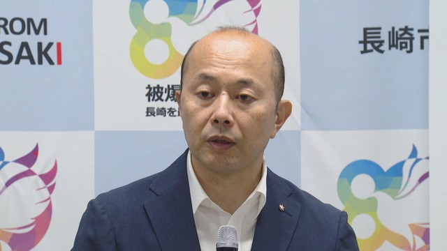 【長崎】「長崎の思いが通じた」平和祈念式典に過去最多の１０７の国と地域、EUの代表部が参列の見込み ロシア、イスラエルも（長崎文化放送） - Yahoo!ニュース - Yahoo!ニュース