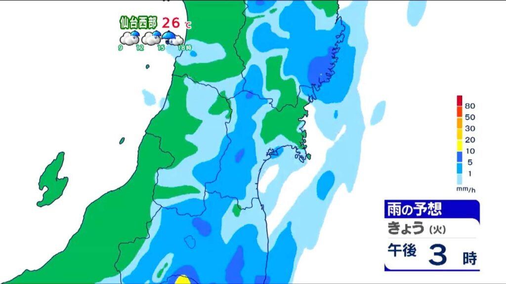 宮城は15日も雨と風に注意 台風5号はオホーツク海で「温低化」【15日雨風シミュレーション】 tbc気象台（tbc東北放送） - Yahoo!ニュース - Yahoo!ニュース