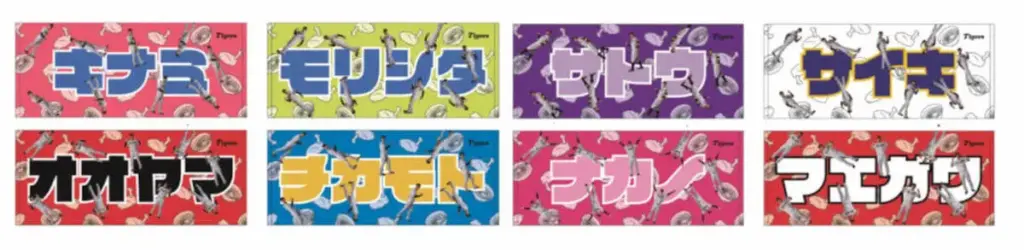 阪神グッズショップが香川県「丸亀町グリーン」に期間限定で出張販売　18日午前11時開店 - スポニチ Sponichi Annex 野球