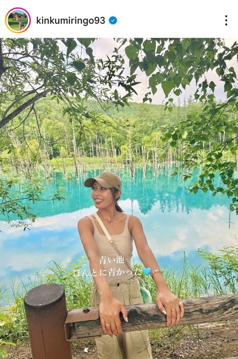 金田久美子が北海道の自然を満喫しつつBBQでチキンレッグを豪快にがぶり！「汗だくテカテカで食べた」（ゴルフ総合サイト ALBA Net） - Yahoo!ニュース