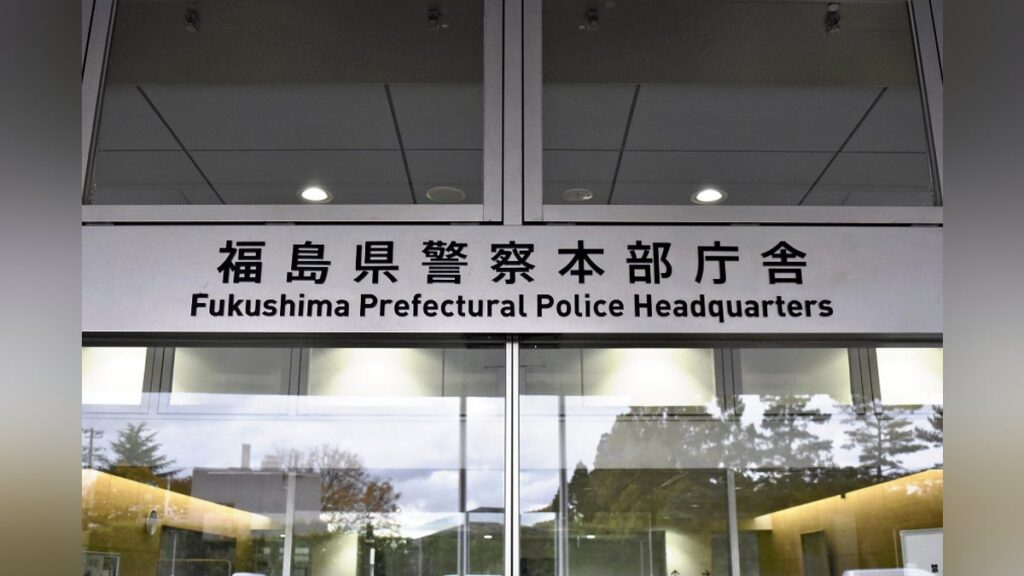中学生２人が彫刻刀で切り付けられ流血、男子生徒を傷害容疑で現行犯逮捕…福島市 - 読売新聞オンライン