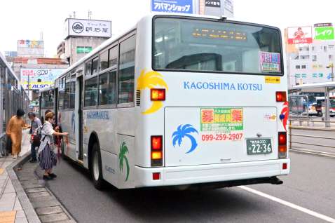 【写真】地方の公共交通は置き去りか…都市圏と同じ制度でくくられる現状に事業者の不満募る - 南日本新聞