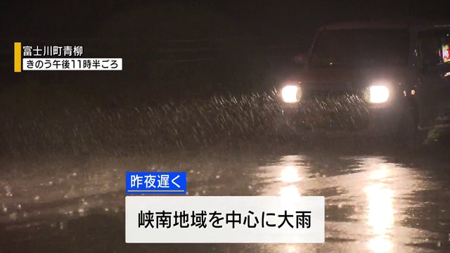 17日夕方にかけ激しい雨のおそれ 土砂災害に警戒を 身延線は鰍沢口～西富士宮で運転見合わせ 山梨（YBS山梨放送） - Yahoo!ニュース