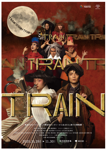 ポスターの画像