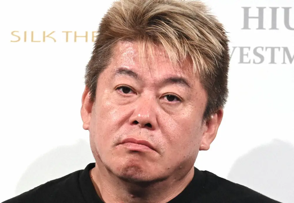 ホリエモン、ジャングリア沖縄を批判する人をバッサリ「君たち対象顧客じゃないよ」 - スポニチ Sponichi Annex 芸能
