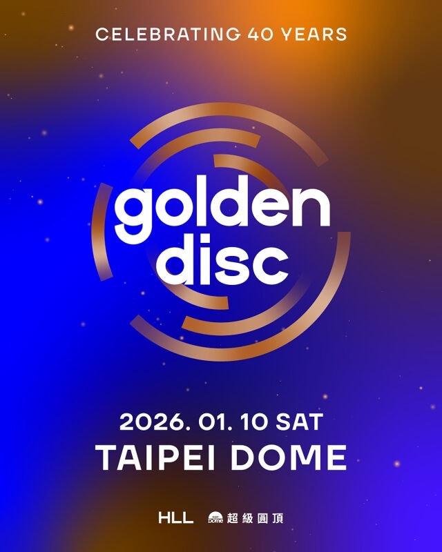 「第40回 Golden Disc Awards」2026年1月10日に台湾で開催決定！チャウヌが登場する動画も話題（Kstyle） - Yahoo!ニュース