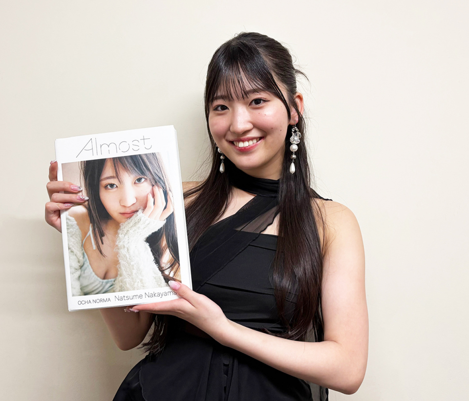 OCHA NORMA・中山夏月姫、愛する故郷・石川県で撮影したセカンド写真集を発売「大人な自分を見せたくて」（デビュー） - Yahoo!ニュース