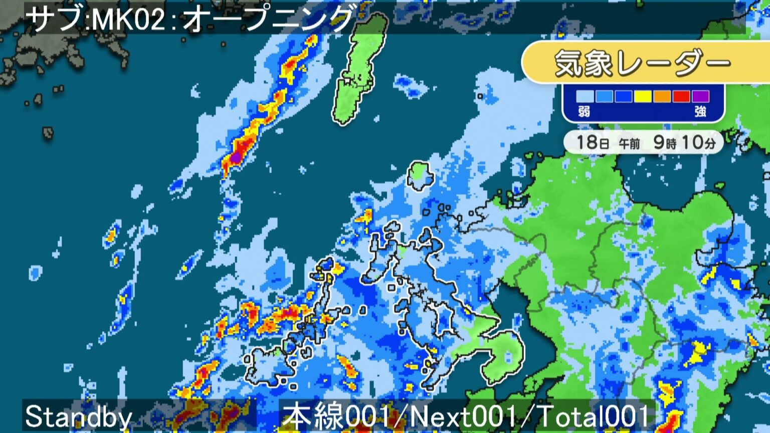 長崎県に「線状降水帯」予測情報 18日昼過ぎから夜のはじめ頃にかけて大雨災害発生の危険度が急激に高まるおそれ（FNNプライムオンライン） - Yahoo!ニュース - Yahoo!ニュース