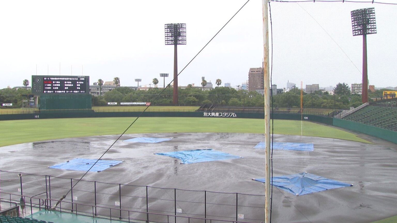大分県内で大雨や雷を伴った雨 高校野球3回戦、2試合は19日に順延（OBS大分放送） - Yahoo!ニュース - Yahoo!ニュース