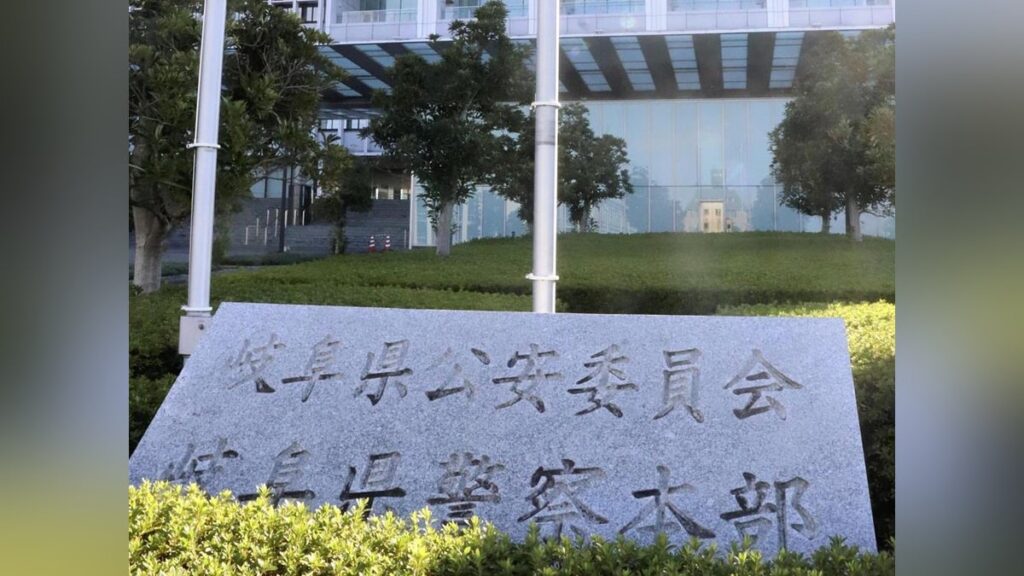 男子中学生が軽ワゴン無免許運転で事故、同乗女性に頭部骨折の重傷負わせる…車を放置し逃げた疑いで逮捕 - 読売新聞オンライン