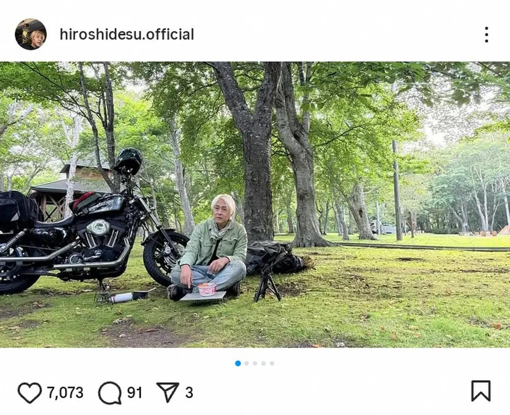 ヒロシ「人生は1回なんだから」愛車ハーレーで北海道旅を満喫「渋くてカッコいい」「バイクキャンプ最高」 - スポニチ Sponichi Annex 芸能