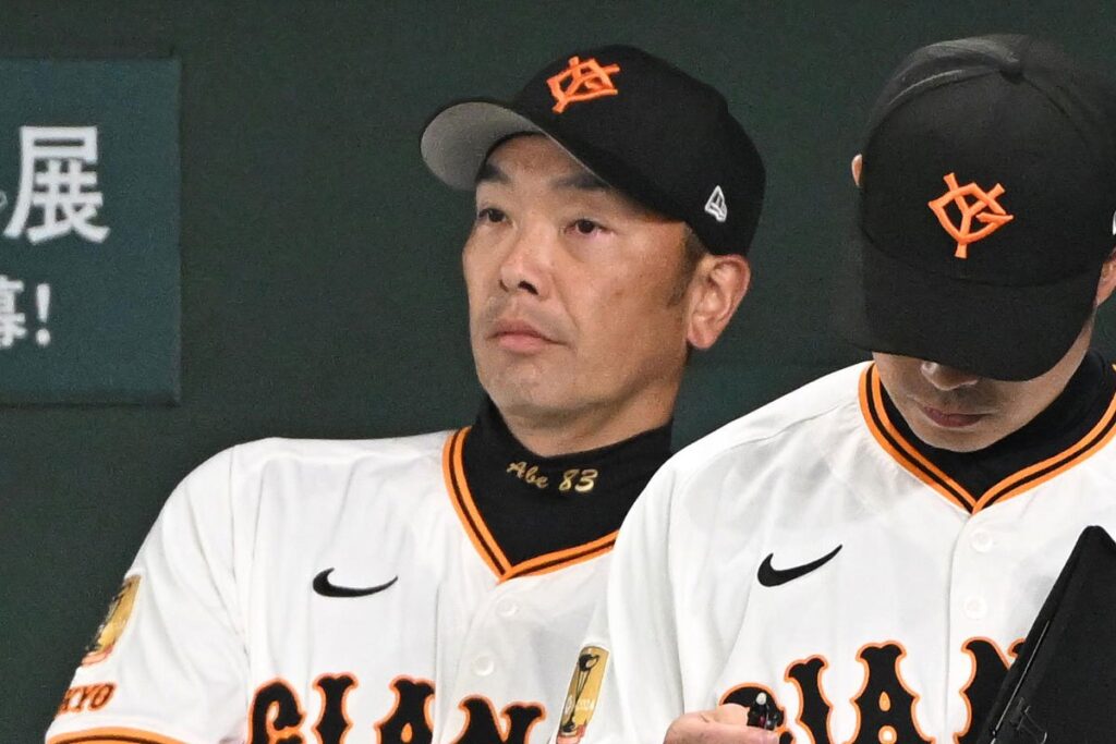 【巨人】阿部監督 自力Ｖ消滅もチームを鼓舞「絶対あきらめちゃいけない」（東スポWEB） - Yahoo!ニュース