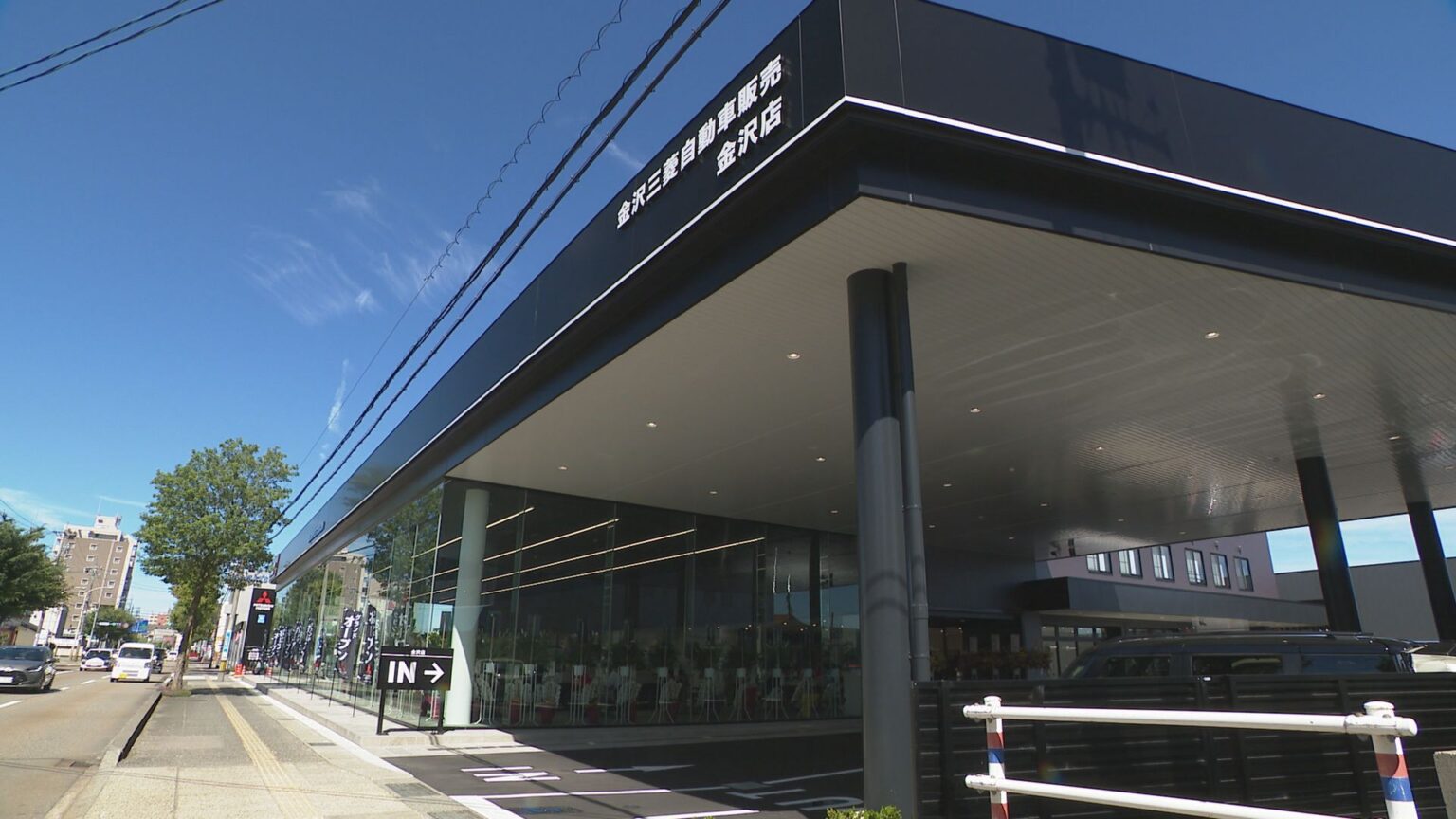 電気自動車の価値を店舗で具現化 金沢市の自動車販売店がオープン（MRO北陸放送） - Yahoo!ニュース