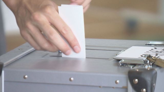 【参院選】広島県内の投票率 前回を0.56ポイント上回る - Yahoo!ニュース