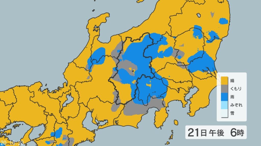 「警報級の大雨」の可能性 長野県の24時間予想降水量は中部80ミリ、北部・南部60ミリ（21日午後6時まで・多い所で）（NBS長野放送） - Yahoo!ニュース - Yahoo!ニュース