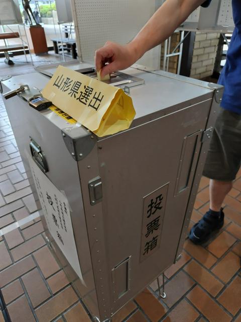投票率62.55%、山形県が参院選で全国1位 国政選挙では6連覇（朝日新聞） - Yahoo!ニュース