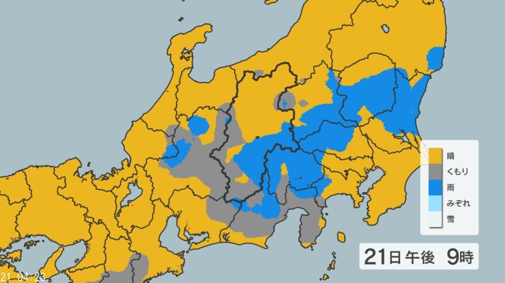 「警報級の大雨」の可能性 大気の状態が非常に不安定 長野県内の24時間予想降水量は中部・南部80ミリ、北部60ミリ（22日午前6時まで 多い所で）（NBS長野放送） - Yahoo!ニュース - Yahoo!ニュース