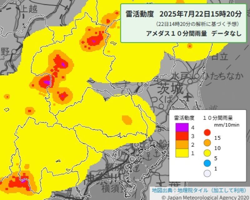 【速報】埼玉で竜巻などの激しい突風に警戒 注意情報を発表 急な強い雨、落雷、ひょうも（埼玉新聞） - Yahoo!ニュース - Yahoo!ニュース