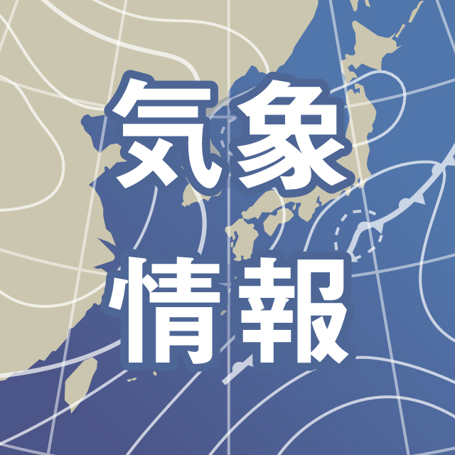 しばらく、ずっと暑いかも…3カ月予報「夏が長引きそう」 鹿児島地方気象台 - 南日本新聞