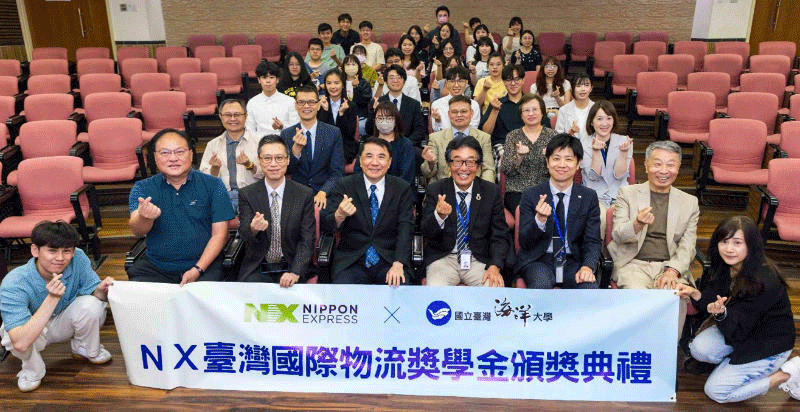 20250722nx - NX台湾／国立台湾海洋大学で奨学金授与式を実施