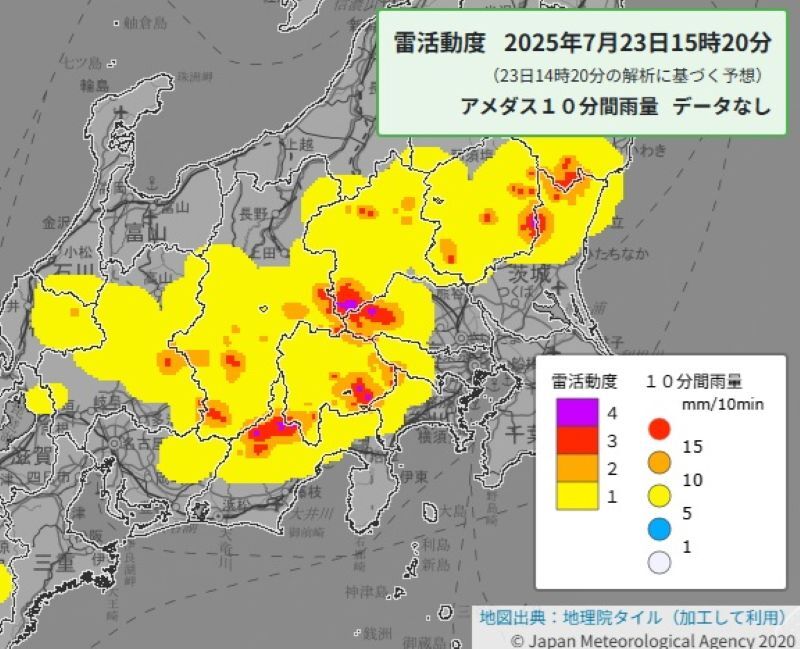 【速報】埼玉で竜巻などの激しい突風や急な強い雨、落雷に注意 県北部と秩父では安全確保呼びかける竜巻注意情報〈情報更新〉（埼玉新聞） - Yahoo!ニュース - Yahoo!ニュース